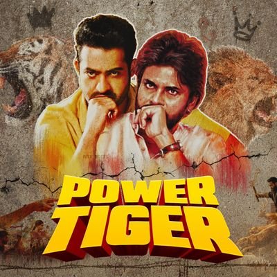 🤍♥️తెలుగోడు💛❤️ ಕನ್ನಡಿಗ
NTR-PK CULT MUTUAL😎
📌 Joint Secretary at @BangalorePKfans Association
📌 Coordinator at @BnglrNTRFanclub