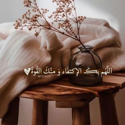 Abo_luen's profile picture. 