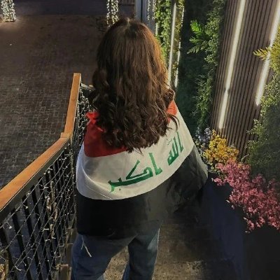 DanaL343's profile picture. كالزهرة أنا جميلةٌ اينما أكون...
