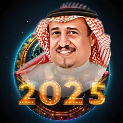 تربوي متقاعد/متذوق للشعر{قل إن صلاتي ونسكي ومحياي ومماتي لله رب العالمين}إن أكلوالحمي وفرت لحومهم وإن هدموامجدي بنيت لهم مجداربي من أرادني بسوءإكفني فيه.