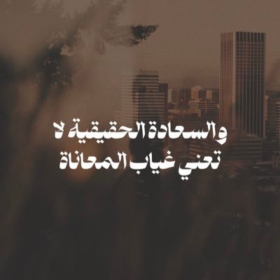 DrHope1090's profile picture. 