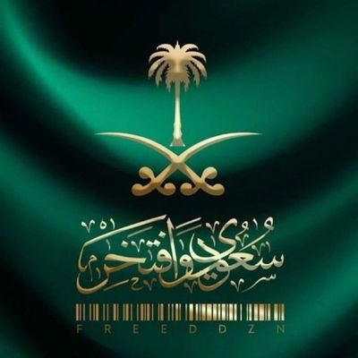 کتب استقدام وزارة العمل من الهند للشرکات ، مٶسساتسواقین، عاملین، فنیین و غیر فنیین المدة ١٥ ایام باذنالله۔ رقم الواتساب٠٠٩١٨٤٢٩٣٧٩٣١٨