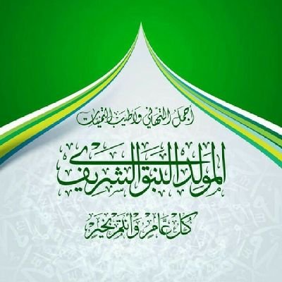 HSHM7077's profile picture. 