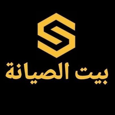 مختصين في مدينة الرياض 👈 التأسيس 👈 التشطيب 👈 السباكة 👈 الكهرباء 👈 التكيف 👈 العوازل👈 الترميم 👈مكافحة الحشرات 👈 النظافة 👈 كشف التسربات 👈 مسابح