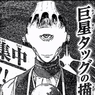 watch Initial-D🚘&OP🏴☠️&DB🐉 | I listen to music 🎶|🇲🇽| My Goats: @Hyperstrea @RSC_again @Ciersco @Denjitaka @OrevaLuffy_ @XD_Thunder27 @Zorojuro_1062