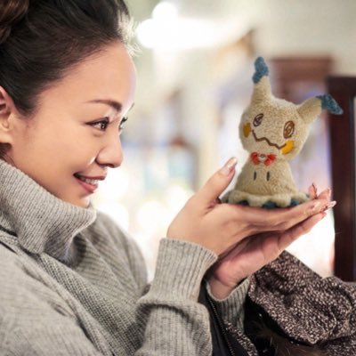 安室奈美恵てぇてぇ😇 ポケモンGO 🤗 モンハンNow🤗アムラー応援部🤭ポケふたコレクレ部🫢無課金勢なの(* ॑꒳ ॑* )⋆*