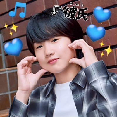 Yui_10wan's profile picture. 23.05.14~🩵 おしゃれ番長👕 #中崎結翔 くんだぁ➰いすきふぁんアカウント⭐️公認1⃣番のふぁん🥇🐻‍❄️🩵 相思相愛🫂✨💕