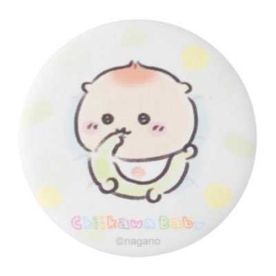 t_a_r_oimo's profile picture. 悪いことすんなって言ってんじゃないの
ダサいことすんなって言ってんの
わかる？