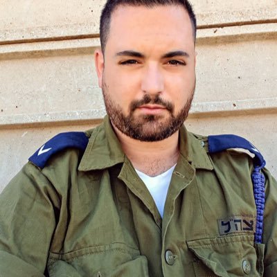 אני מחויב להגן על מולדתי במסירות ובאומץ בלתי מעורערים. שירות בצבא ההגנה הישראלי אינו רק חובה - זהו כבוד להגן על ערכיה, ביטחונה ועתידה של ארצי.