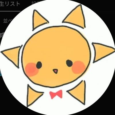 hitachibana3104's profile picture. ミュート推奨