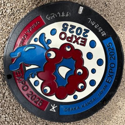 shrkwn13's profile picture. ライブとか映画とかラジオとか