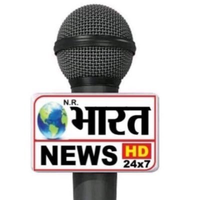 BUREAU CHIEF(UTTAR PRADESH)
at @Bharatnewshd 24×7
https://t.co/SvLnEf0Z6k