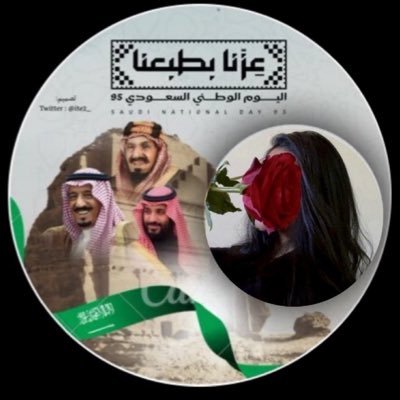 ان كانت لك حاجة وليس لك قدرة فإن لك رباً له قدرة وليس له حاجة فأوكل له جميع أمورك فهو قادر عليها ثق ب الله 🩵🤍