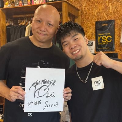 はじめまして 。アイコンの右は、ボクシングWBO4階級制覇チャンピオンの田中恒成さん、左がしろぱぱ。ヘッダーは、バンタム級、スーパーバンタム級4団体統一チャンピオン、4階級制覇チャンピオンの井上尚弥さん。 よろしくです。 DM禁止