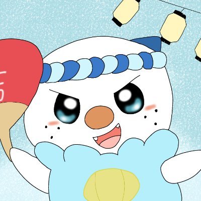ポケモン/カービィ/オリキャラ創作/ぬい撮り/手芸/電車旅
ミジュマル好きの自由人♀
★オリキャラのモモーニャとブルーニャのX垢(魔法猫の日常垢🐱)⇒ @mahou_momonya @mahou_bluenya