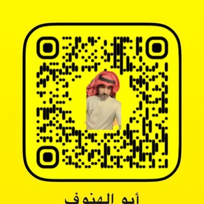 🔴فعلوا التنبهات .. ان شاء الله كل يوم جديد بنزل صفحة واحدة من القرأن الكريم .. اللهم اجعل هـــــذا العمل أجره لي ولكم ولكل من نحب . #رتويت رابط سنابي👇🏼👇🏼