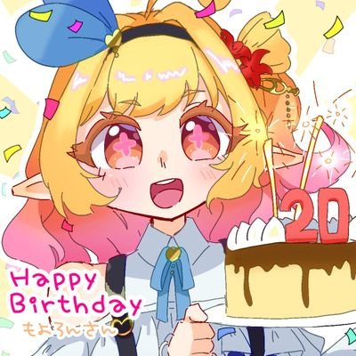 依依を愛しています //
稀にお絵描きのようなものも //
🗝→ ( @M_221643Love ) //
神アイコン・推し絵師→ ( @MkcZd )