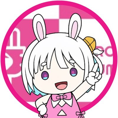 REGETchan's profile picture. ピコーン！レトロゲームを未来へ繋ぐでお馴染みRETRO GAME SUMMITの「レゲットちゃん」だピコ。みんなの熱いレゲットマークが魂をもらって爆誕！ゲームの攻略法より、隠し部屋やバグを見つけるのが大好きピ。高まるとカタカナになるしまだ言葉が上手じゃないところも。みんなのゲームライフをピコッと応援だよ🐰 #レゲット