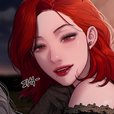 🔞• MDNI • 20 • Dms open(Men $5 FEE)• NO TWS • everything posted is written by me • owner of @sphallss