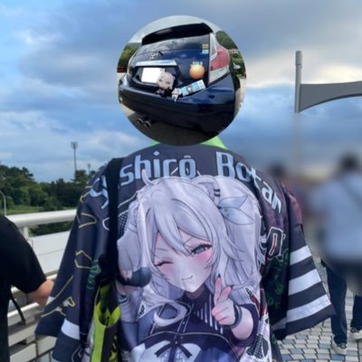 /シウです/ホロライブ箱好き/すこん部SSRB♌️ちはニック🎧🔧/愛車NHP10中期AQUA 洗車とドライブ好き/東北から関西辺りのイベントは車移動/ホロカ推しデッキエンジョイ勢/栃木の自動車整備士/よければフォローしてください♪(プロフ見てフォロバ)サブ鍵→@DBMAQUA10