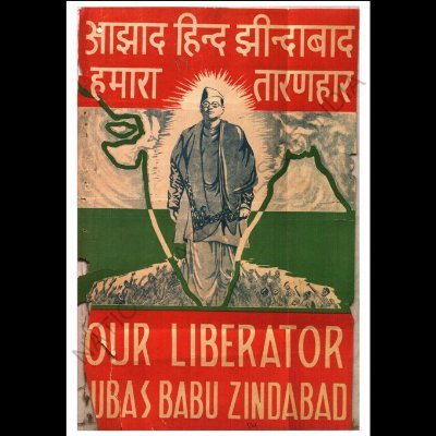 |Die hard fan of Netaji Subhas Chandra Bose| |Will not tolerate insult of Netaji||🇼🇸 cricket fan and neutral views on cricket matches