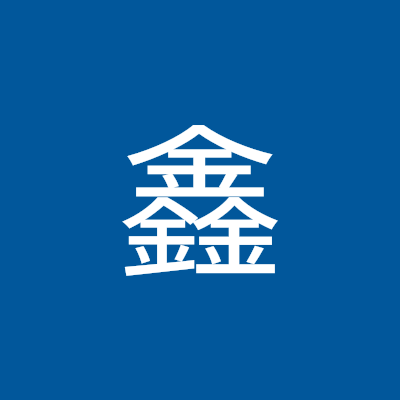 leestars821130's profile picture.