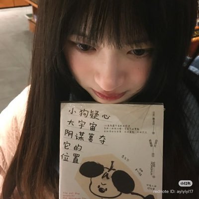 jwsete Profile Picture