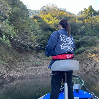 CabrelliClara's profile picture. ただ釣りが好きなだけ💜
釣りもキャンプもオシャレに楽しみたい🎣
ここで気の合う友達に会ってほしい🐟
日常生活の楽しさを一緒に分かち合いましょう😺😺