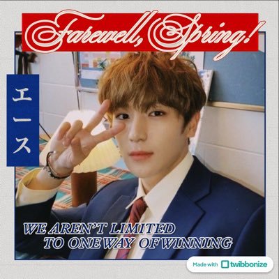 𝐮𝐧𝐫𝐞𝐚𝐥 — 1997 | A graceful flame, ࣪𖤐.ᐟ 현재 𝘧𝘳𝘰𝘮 𝐓𝐡𝐞 𝐁𝐨𝐲𝐳 || 𝑯𝒚𝒔𝒕𝒆𝒓𝒊𝒄𝒂𝒍 . エース . 黒い影
