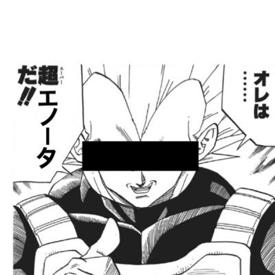 rinjin14go's profile picture. ゲーム、漫画大好き趣味アカウント ◻︎格ゲー◻︎MTG◻︎バイオハザード◻︎バトロワ！30年振りにMTGにハマってます！仲良くしてください！