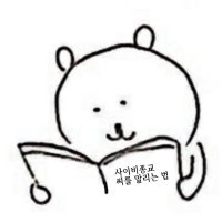 @ (@at_signnn) 's Twitter Profile Photo @ (@at_signnn) 's Twitter Profile Photo