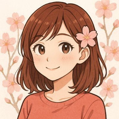 28歳フリーター✿ 趣味は料理と読書、休日はのんびり美術館に行くのが楽しみです。かまってちゃん気質なので構ってくれる人に惹かれます😳 フォローしてくれたら絶対フォロバするので仲良くしてください!相互希望です🌸