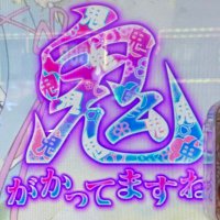 くる⭐︎のん (@rgrlpc11j718219) 's Twitter Profile