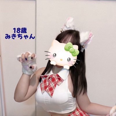 WvBNCrt0VG70261's profile picture. 