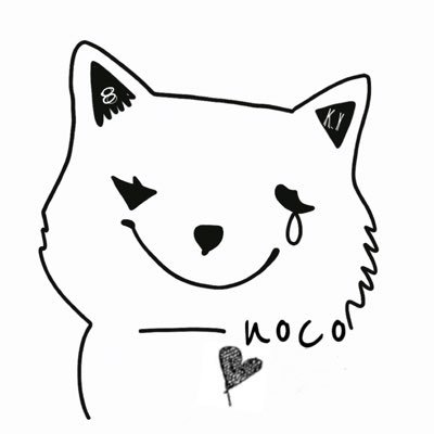 のこさんのプロフィール画像