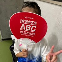 ゆいぶぅ (@yuibuuuuuu0919) 's Twitter Profile