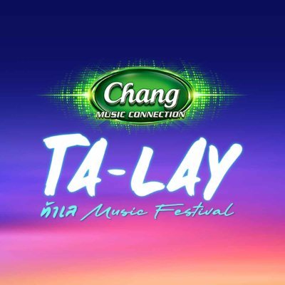 @talaymusicfest