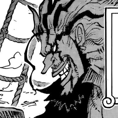 emperor_cecil's profile picture. 