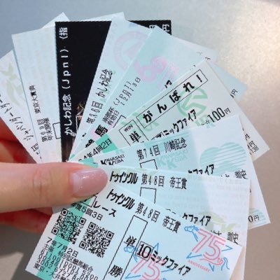 kira02683's profile picture. 競馬好きの妙齢の女 推し馬ミックファイア 穴党