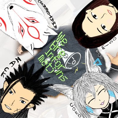 いしかわ家・みそパテ APOLOGIES 幸狐此コ組 ゲームクラン 表裏一体/三位一体 運営 2025年~配信・ゲーム頻度⤵︎ 創作⤴︎︎︎ 色んなものを吸収中 スロースターターで燃費が悪い 感受性と再生力に極振り 好きなことをただただ好きと叫んでる🤔
