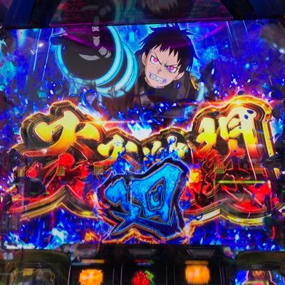 パチンコ・スロット歴17年の生粋のパチンカス🎰万枚出した機種→ゴブリンスレイヤー・いざ!番長⚔️50000発出した機種→牙狼月虹🗡️パチもスロも両方やります🎰主な活動場所は埼玉✋最近の推し機種→東京喰種、いざ!番長、モンキーターン5