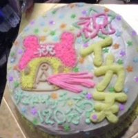 ゆ (@yuuyuuser) 's Twitter Profile