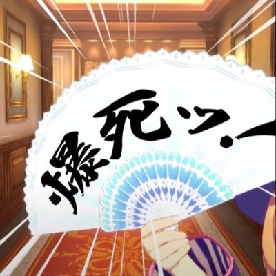 Let_s0go's profile picture. 自由にさせてくれや🗽自己満だからなHAHA