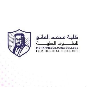 الحساب الرسمي ل #كلية_محمد_المانع_للعلوم_الطبية، أول كلية صحية خاصة بالمنطقة الشرقية تحصل على الاعتماد المؤسسي ومعتمدة من وزارة التعليم Tel:+966 13 510 3550