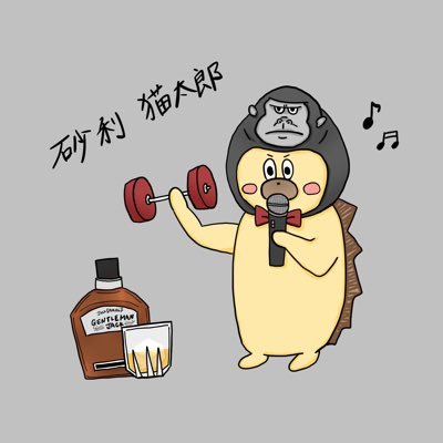 ずとまよ🎖️愛ペガ札幌/羅武ペガ両日/砂猫旭川、福岡②、秋田/名巧大阪両日参戦/コズ団札幌、仙台②、愛知①、ガーデン①/ CLAN QUEEN 8.23KT Zepp YOKOHAMA参戦‼️最後に無言フォロー失礼します🦍🦾