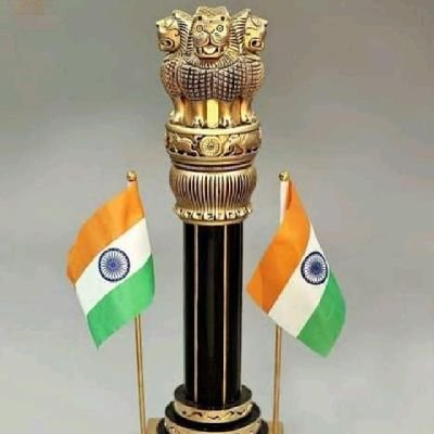 Medical Officer
PHC Dagavadiya Ta:Vijapur Di:Mehsana
Pin Code: 382830