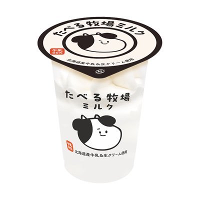 _0rqng3's profile picture. 