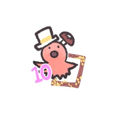 しいたけさんのプロフィール画像