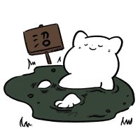 沼りがち猫 (@madd_catt27) 's Twitter Profile Photo 沼りがち猫 (@madd_catt27) 's Twitter Profile Photo