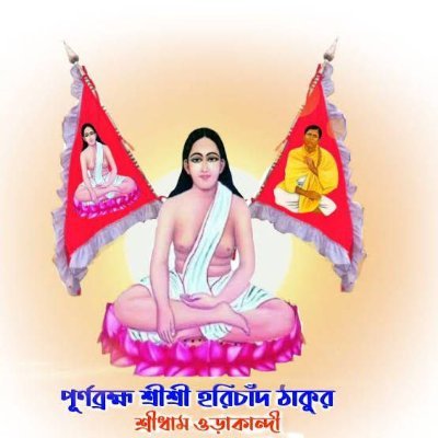 dil1141649's profile picture. 